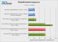 power.webp