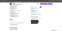 Screenshot from 2025-06-21 16-30-27.png
