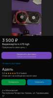 1750662759187.jpeg