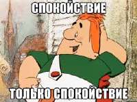 IMG3664.jpeg