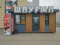 Lheight.webp