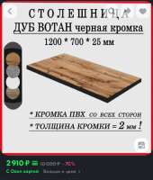 IMG20250603160947.jpg