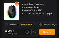 1749639207145.jpg