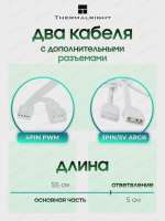 7184842738.webp
