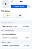1751089689737.jpg