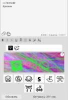 Screenshot2025-07-07-11-54-35-3140deb401b9ffe8e1df2f1cc5ba480b12.jpg