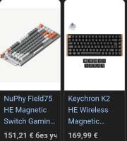 Screenshot20250612134410Chrome.jpg