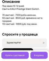 Screenshot20250615091933Chrome.jpg