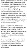 Screenshot20250615194333Chrome.jpg