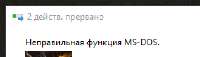 изображение.png