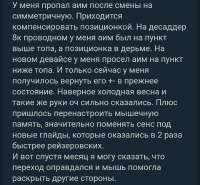 Screenshot20250615035423Chrome.jpg