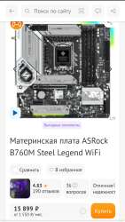 Screenshot20250612-1632061.jpg