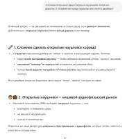 1751061719307.png