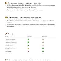 1751061719320.png