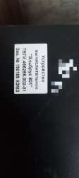 IMG20250616132459.jpg