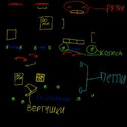 Без названия12120250618004454.png