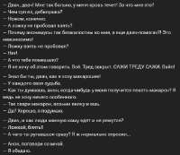 изображение.png