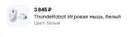 изображение.png