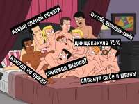 keyfaggots.jpg