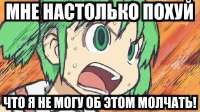 для-важных-переговоров-gif-мем-олдовое-5449574.gif
