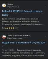 Screenshot20250813182217org.mozilla.firefoxedit56790437105394.jpg