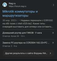 Screenshot20250813182148org.mozilla.firefoxedit56761079967378.jpg