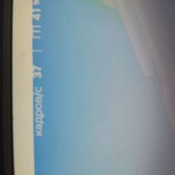 IMG20250629232913.jpg