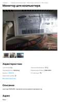 изображение.png