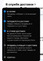 изображение.png