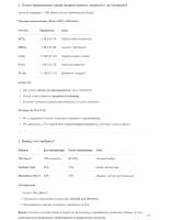 {EB17E3E9-D7E8-426B-B6CF-DEC10345ED9A}.png
