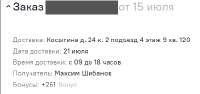 {0D5E102C-217A-4823-991F-1B1B31655641}.png