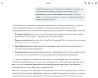 {D02BE843-8C6A-40EA-B023-80F8AF3B68C5}.png