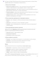 {BAEA1835-E82B-4C9F-BBE7-E5066AFC86C4}.png