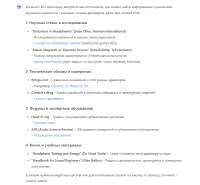 {1E3D6BB2-97D6-4257-B22B-78FE222E99FB}.png
