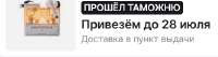 изображение.png