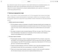 {62B57D29-B569-4039-8327-5E554C930712}.png
