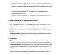{91FD49FF-CB34-416E-B380-4BD6950A22DD}.png