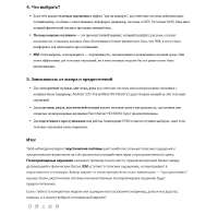 {1D9C962D-147B-4D0A-AB90-D45A5EE7D168}.png