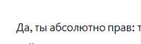 изображение.png
