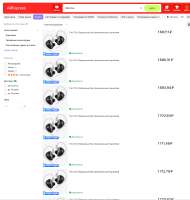 {137C6EFD-CC15-48E3-A13A-1B1FFDFCC42C}.png