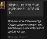 {BBD010F8-9A2A-4EEA-9633-6ABEBE6A92C9}.png