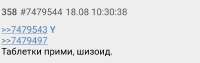 1000016077.jpg