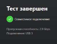 {2121693F-D0DB-44AC-8C1B-72B763474DA4}.png