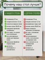 7360681169.webp