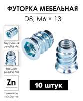 7281200005.jpg