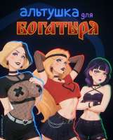 Нейросетевые-Барышни-арт-барышня-art-8934745.jpeg