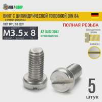 7036928787.webp