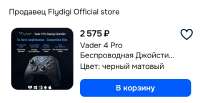1754645589014.jpg
