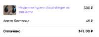 Screenshot190.jpg