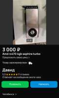 1754832382790.jpeg